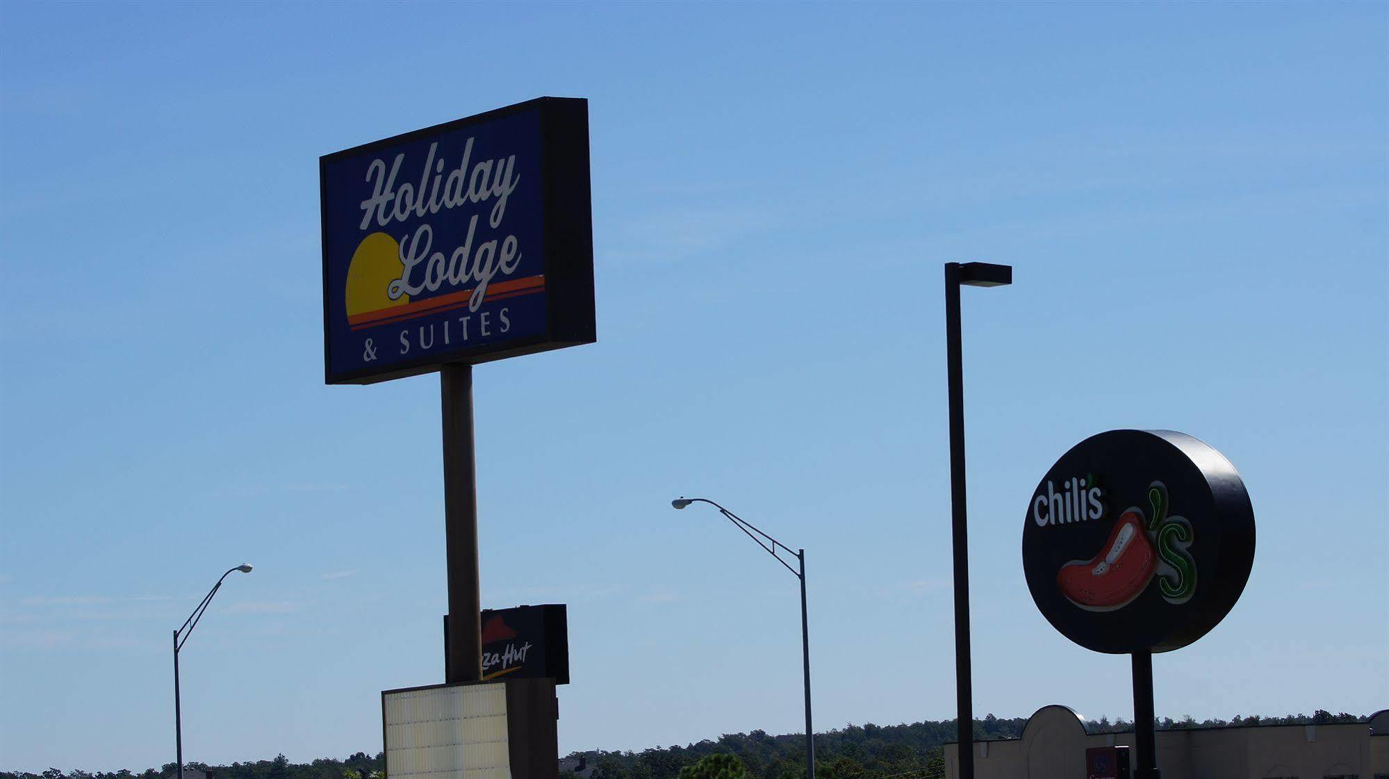 Holiday Lodge & Suites Mcalester Exterior foto